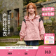 戴維貝拉（DAVE＆BELLA）兒童外套兩件套春裝新款三防透濕女童上衣大童衣服小女孩外衣 晚霞粉【現貨】 140 cm（建議身高130-140cm）