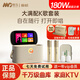 魅鳥(niǎo)智能手提KTV愛(ài)暢魅鳥(niǎo)尊享版智能K歌音箱 家庭KTV音響套裝戶(hù)外唱歌直播錄歌 觸屏點(diǎn)歌機藍牙音箱 【大滿(mǎn)配】豪華旗艦版+無(wú)線(xiàn)投屏器+原裝收納包