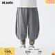 馬·拉?。∕.Latin）馬拉丁兒童褲子25秋裝新款女童小童趣味撞色氣球褲針織長(cháng)褲 中雜灰 110
