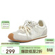 百思圖【張予曦同款】小彩糖內增高德訓鞋歪頭休閑阿甘鞋女 米白色 38