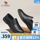 駱駝（CAMEL）男鞋春夏季真牛皮鞋透氣商務(wù)休閑鞋高端一腳蹬套腳中年爸爸皮鞋 G13S155102 黑色 42