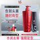 沙宣大紅瓶水潤去屑洗發(fā)水750g+速挺定型噴霧300ml去屑水潤塑型套裝