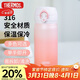 膳魔師（THERMOS）保溫杯316鋼350ml男女士?jì)和槭侄Y生日禮物JNL-350S珊瑚粉