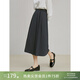 自巧（ZIQIAO）小個(gè)子灰色高腰梨形身材a字半身裙女2023春裝新款遮胯中長(cháng)裙 霧灰 XS (151-153cm左右參考)