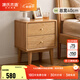 源氏木語(yǔ)全實(shí)木床頭柜現代簡(jiǎn)約橡木收納儲物柜北歐風(fēng)臥室床側邊帶抽小柜子 【1】(橡木原木色)0.4米床頭柜(木滑軌) 組裝