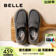 百麗（Belle）戶(hù)外工裝鞋男夏新款牛皮軟底打孔透氣輕便皮鞋A1859AM5 灰色 41 (255mm)