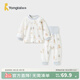 童泰（TONGTAI）寶寶秋衣套裝春秋季純棉嬰兒衣服兒童高腰護肚秋褲睡衣家居服 藍色 90