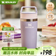 STANLEY保溫杯咖啡杯水杯不銹鋼杯子時(shí)尚戶(hù)外便攜保溫保冷男士女士禮物 【重磅新色】灰紫 354ml