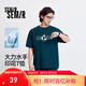 森馬（Semir）大力水手聯(lián)名短袖T恤男冰氧吧面料涼感抑菌夏情侶裝寬松印花上衣 A款【大力水手IP】-松石綠40470 S