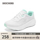 斯凱奇（Skechers）搖搖鞋女春季跑步鞋網(wǎng)面厚底緩震運動(dòng)舒適慢跑鞋休閑鞋129365