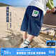 左西男童牛仔短褲兒童褲子2026新款夏裝中褲五分褲 深牛仔色 140