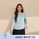 纖莉秀【氣質(zhì)船領(lǐng)T恤】大碼女裝簡(jiǎn)約顯瘦長(cháng)袖上衣胖mm春新款3749 藍色 4XL