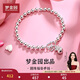 夢(mèng)金園銀手鏈足銀簡(jiǎn)約光面轉運珠福袋手環(huán)首飾送女友