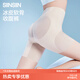 SIINSIIN冰皮收腹褲強力收小肚子高腰塑身褲產(chǎn)后無(wú)痕塑形提臀褲女 【全新升級】自然膚 -7A抗菌底檔 L 【115-125斤】
