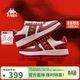 卡帕（Kappa）女鞋騏驥紅新年板鞋子女春季新款增高運動(dòng)鞋休閑小白鞋女新年紅39