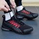 彪馬（PUMA）男鞋 夏季新款Voltaic Evo運動(dòng)鞋緩震輕便透氣健身訓練跑步鞋 379601-39/黑色-深灰色-紅色/主推款 39 6