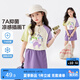 左西女童T恤短袖夏季兒童夏裝衣服2026新款女孩大童半袖上衣 米白 150