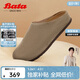 Bata拔佳勃肯鞋女春秋冬英倫牛剖皮舒適一腳蹬半拖鞋AYR22AH5