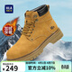 海瀾之家HLA百搭男靴棉鞋大黃靴男馬丁靴子男款 T427土黃色(加絨)42