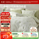 水星家紡四件套床上用品純棉100%a類(lèi)全棉透氣床單被套1.8m床26年新品雙人加大苔間柔光