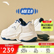 安踏ACE 2丨林孝埈同款休閑鞋男鞋經(jīng)典百搭老爹鞋小白鞋厚底運動(dòng)鞋男
