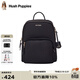 暇步士（Hush Puppies）雙肩包女包便攜式通勤包時(shí)尚高端品牌女士大容量背包生日禮物 黑色HA-147200275 雙肩包