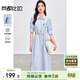 尚都比拉通勤風(fēng)五分袖連衣裙女夏季收腰顯瘦襯衫裙設計感減齡刺繡中長(cháng)裙