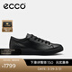 愛(ài)步（ECCO）休閑鞋男 2026年新款真皮簡(jiǎn)約舒適板鞋輕商務(wù)男鞋 柔酷10號560114 黑色56011401001 41