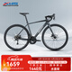 喜德盛公路自行車(chē)RC300碟剎X6鋁合金內走線(xiàn)車(chē)架Claris2*8速變速 灰/黑 480mm（適合身高165-175cm）
