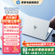 惠普【補貼】星book pro 16 16英寸筆記本 高能輕薄本 學(xué)習辦公設計游戲 金屬機身  AI算力 Core 7-240H/32G/2.5K/銀 1T 高速固態(tài)
