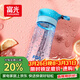 富光戶(hù)外旅行男女運動(dòng)水杯塑料茶水杯便攜學(xué)生杯子耐摔泡茶隔500ml