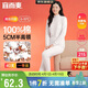宜而爽【半高領(lǐng)100%純棉】保暖內衣女士套裝抗靜電全棉秋衣秋褲棉毛衫褲