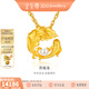 金至尊（3DG Jewellery）燕鰩魚(yú)黃金項鏈新中式珍珠項鏈古法足金項鏈送禮金鏈子計價(jià) 總重10.78克（金重10.65克）
