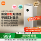 米家小米空氣凈化器5S【緩解花粉過(guò)敏】家用除甲醛除菌除過(guò)敏AC-M24-SC
