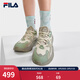 斐樂(lè )（FILA）官方WAVE女鞋跑步鞋復古運動(dòng)鞋海浪老爹鞋 噴射白/裸色-JW 38