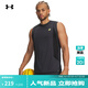 安德瑪（UNDERARMOUR）UA春夏庫里Curry 男子透氣籃球運動(dòng)背心6010919 暗空灰016 L