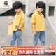 Burwilde國際品牌男童套裝春秋洋氣2025新款兒童秋裝兩件套休閑男孩中大童 黃色襯衫+牛仔褲子（禮盒裝） 160 /建議身高150-160cm