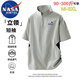 NASA MARVEL短袖T恤男士夏季休閑寬松立領(lǐng)速干透氣戶(hù)外運動(dòng)上衣 淺灰 XL
