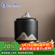 蘇氏陶瓷手繪釉畫(huà)彩千里江山茶葉罐密封罐J0708