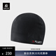 KAILAS凱樂(lè )石 戶(hù)外運動(dòng) POLARTEC彈力抓絨帽 KF2416503 墨黑 均碼