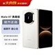 華為（HUAWEI）Mate X7 典藏版 16GB+1TB云錦白 麒麟9030 Pro 超可靠折疊玄武架構 華為折疊屏鴻蒙手機
