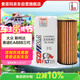索菲瑪機油濾芯機濾S5176PE1邁騰CC途觀(guān)L輝昂帕薩特途銳A4A6A8Q5Q7卡宴