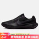 耐克NIKE男子跑步鞋減震REVOLUTION 8 運動(dòng)鞋HJ9198-002黑色42黑武士