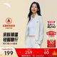 安踏易打理加絨套裝 | 立領(lǐng)衛衣外套運動(dòng)長(cháng)褲兩件套女裝秋冬季休閑套 象牙白-1 XS （女155）