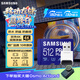 三星（SAMSUNG）512GB TF(MicroSD)內存卡讀卡器套裝 高速PRO藍卡 U3A2V30 兼容相機 讀速180MB/s寫(xiě)速130MB/s