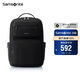 新秀麗（Samsonite）電腦包雙肩包商務(wù)背包筆記本包休閑都市36B*09019 黑色 16英寸 