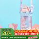 contigo康迪克兒童吸管水杯排氣防噴420ml兔兔游樂(lè )園HBC-GIZ248VP+