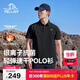伯希和（Pelliot）戶(hù)外速干polo衫T恤男速干衣女夏季抗菌短袖翻領(lǐng)半袖11421533黑XL
