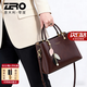 零度Zero包包女包品牌輕女士單肩斜挎包手提包女生日禮物送女友老婆 酒咖色        送品牌口紅