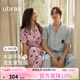 ubras流光出游翻領(lǐng)開(kāi)襟短袖長(cháng)褲女睡衣帶杯家居服套裝蜜罐熊熊黃M